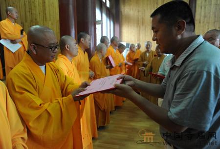 “2010河北佛教講經(jīng)交流會(huì)”在柏林禪寺隆重舉行 “2010河北佛教講經(jīng)交流會(huì)”在柏林禪寺隆重舉行