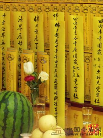 �Ͼ����u�Q���e�з��� ����������ʯ�����yͬ��