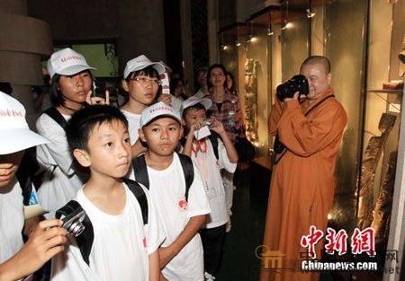 �з��f�����L�X�ѷ����Iɽ�^(q��)���������� �ʹ��zӰ��