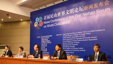 �׌���ɽՓ�������e�� ������������Ԓ�������