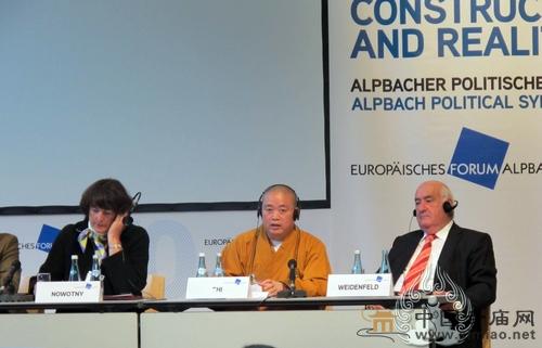 �����·������ŷ�����ϯ�W��Փ�� Մ���փ�ʡ�Ļ�