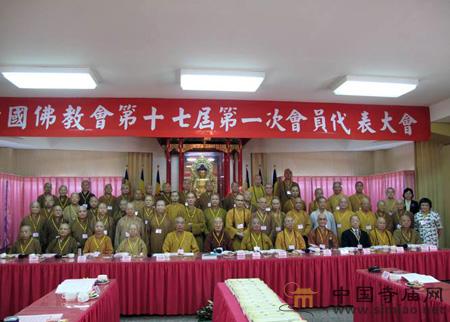 �_���Ї���̕����_��ʮ�ߌõ�һ�Ε��T�������