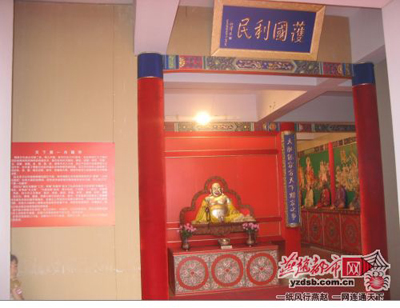 �ò��������R �ӱ��S�����������µ�һ�����¡�