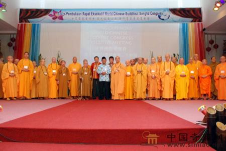 �����Aɮ����(zh��)ί����ӡ��צ�ۍu��צ��ʡ�������e��