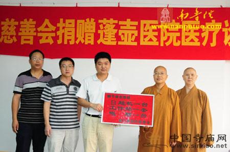 �������´��ƕ��������h��������l(w��i)��Ժ��ٛ�t(y��)���O(sh��)��