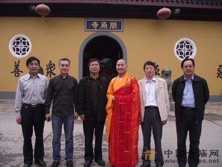 ���ھ�һ˾������˾�Lһ�����_ԭ���^ָ��(d��o)����