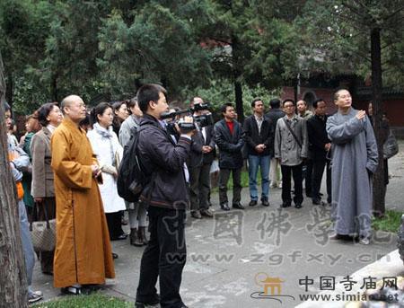 �Mɽ��Ժ�ڶ��ڷ��W(xu��)�о��ൽ�Ї����W(xu��)Ժ���L