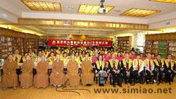 �����~�s�f(xi��)��2010���T����A�M ���_(d��)�d��(d��ng)�x���Ε��L