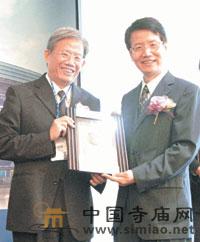 �����ȷ�̈F(tu��n)�w�@�Ї��_�����ί�����ɰ���������(y��u)��