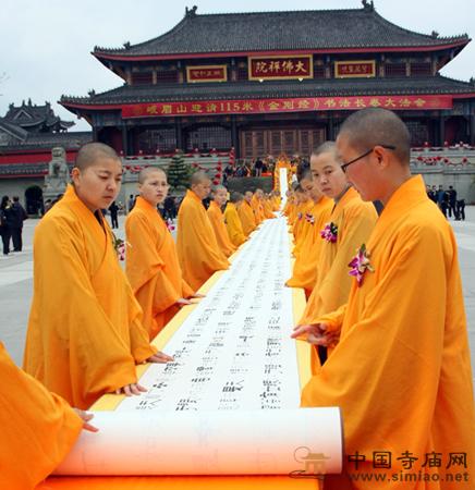 ��üɽ���f(xi��)�e��115�ס�������(j��ng)�������L��ӭՈ��