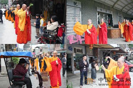 ���ɽ���K�����Ϸ����ܞ�(z��i)�؅^(q��)������ƽ������(z��i)���������e��