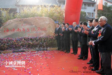 �ڶ��ú��{�ɰ��䮔(d��ng)�Ļ�Փ���_Ļ ������B��(zh��n)�}�~