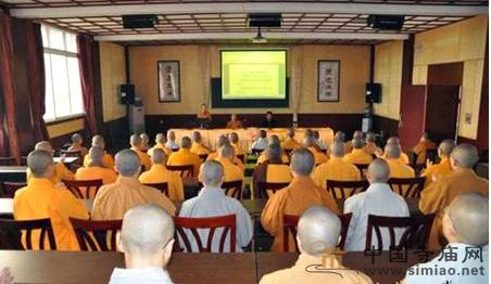 �Ĵ��᱊���W(xu��)Ժ�e���W(xu��)���_�W(xu��)��Y