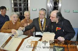 ȫ���ؽ�(j��ng)�W(xu��)��һ�е��_�����۷��ɽ���L