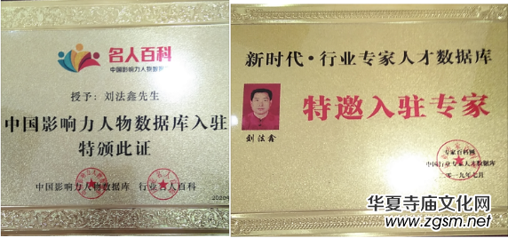 ��ʢ�Ç��t(y��)�^�������P���t(y��)�Ļ�����󱊽�������(w��)