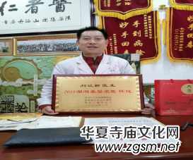 ��ʢ�Ç��t(y��)�^�������P���t(y��)�Ļ�����󱊽�������(w��)