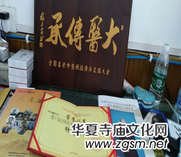 ��ʢ�Ç��t(y��)�^�������P���t(y��)�Ļ�����󱊽�������(w��)