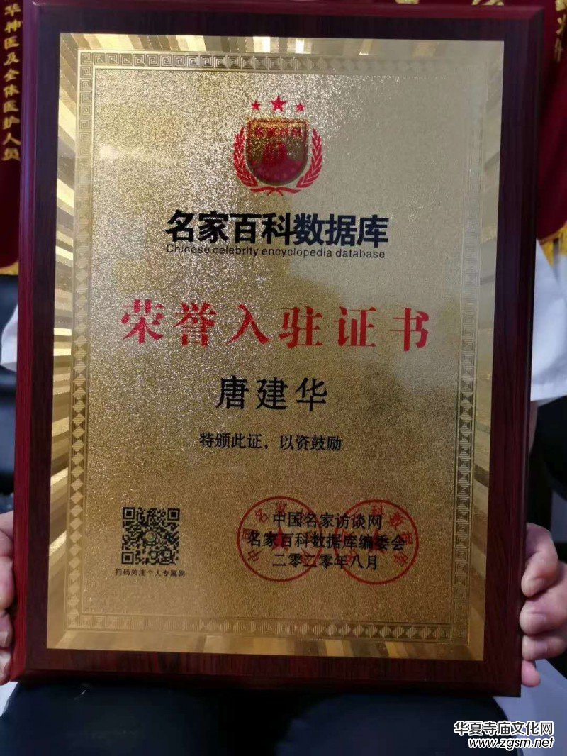 ��ˎ��ᘂ������ƽ��A,���H�tʮ�֕�(hu��)���Ї�����