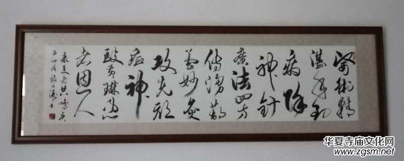 �S�գ�ʸ־��S  ����ʐ�