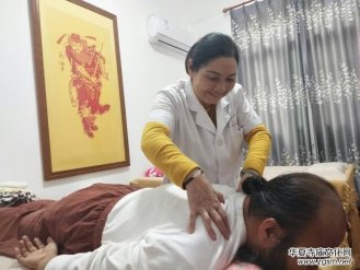 �S�գ�ʸ־��S ����ʐ�