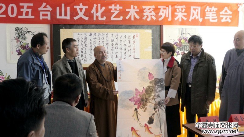 2020���_ɽ�Ļ�ˇ�g(sh��)ϵ�в��L(f��ng)��ӈA�M�e��