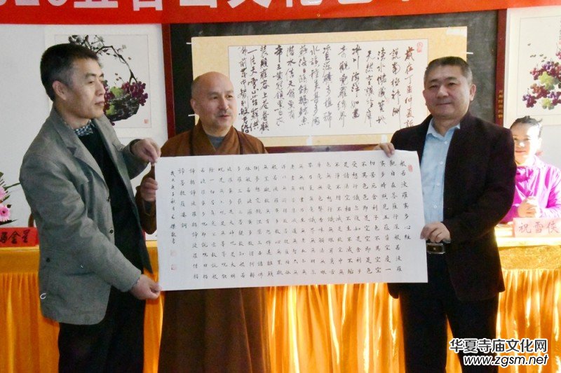 2020���_ɽ�Ļ�ˇ�g(sh��)ϵ�в��L(f��ng)��ӈA�M�e��