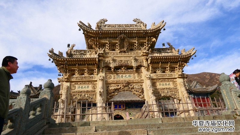 2020���_ɽ�Ļ�ˇ�g(sh��)ϵ�в��L(f��ng)��ӈA�M�e��