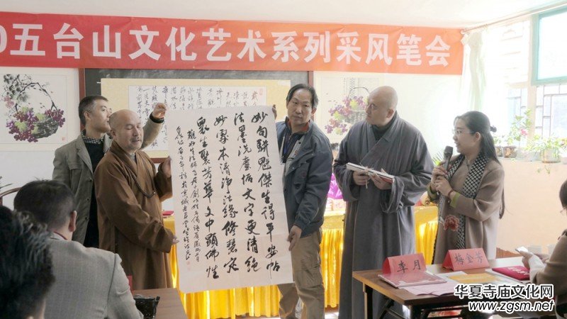 2020���_ɽ�Ļ�ˇ�g(sh��)ϵ�в��L(f��ng)��ӈA�M�e��