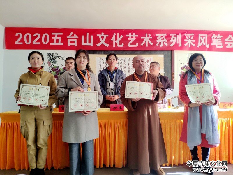 2020���_ɽ�Ļ�ˇ�g(sh��)ϵ�в��L(f��ng)��ӈA�M�e��