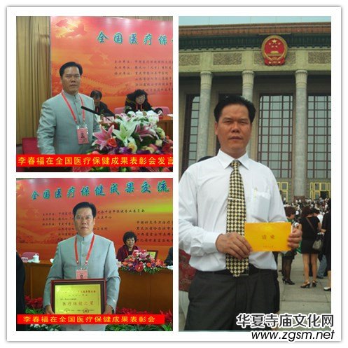 ������ʹ�������