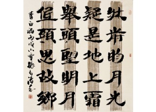 ���������ҏ��������ˇ�g(sh��)