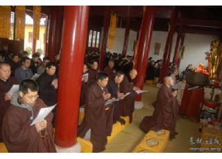 �����]ɽ�|����ͥ���f��̖(h��o)�]�P(gu��n)�ı����ӈA�M���P(gu��n)