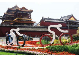 ����Ӻ�͌m