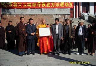 �������Ʒ�U��