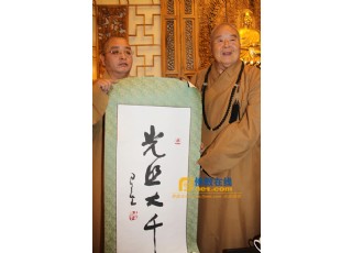 ���ɽ�_ɽ���L(zh��ng)���ƴ�һ�Ѕ��L�Ї�(gu��)��̈D�������^