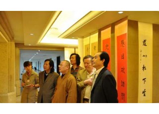 ���з��f(xi��)�׌Õ�(sh��)��(hu��)�����xչ����Ʒ���x�����Y(ji��)��