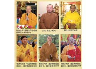 ��ɮ����R�����ɽ���Ļ���(ji��)����ƽ������