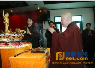 ������̾�ʿ���e�kԡ����(d��ng)�cף���Ħ���ʥ�Q