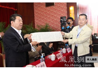 ���������Ļ���ӑ��(hu��)��ɽ����(y��ng)�h���_�Ļ