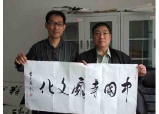 ���(gu��)��܊�጑�Ї�(gu��)�R�Ļ�