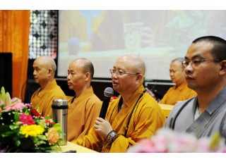 �ɶ�����Ժ�ڰˌá��ǻ�֮�á��U�ޠI(y��ng)�_(k��i)�I(y��ng)