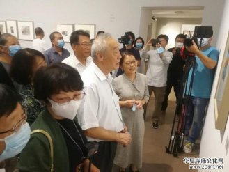 ��Դ����,�����_�¡����L��ˇ�g(sh��)��Ոչ���Ї�ˇ�g(sh��)�о�Ժ�ͮ�Ժ����^�e�k