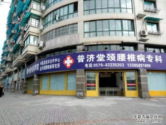 ���r(n��ng)����ˎ�ҷ� ���t(y��)���\���вء���ӛ�㽭���A�՝��Ï�С���F���t(y��)��