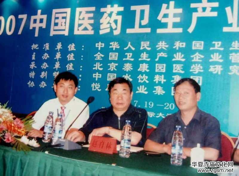 ���r(n��ng)����ˎ�ҷ� ���t(y��)���\���вء���ӛ�㽭���A�՝��Ï�С���F���t(y��)��