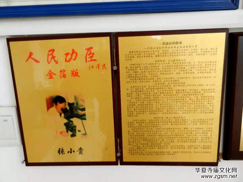 ���r(n��ng)����ˎ�ҷ� ���t(y��)���\���вء���ӛ�㽭���A�՝��Ï�С���F���t(y��)��