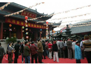 �Ϻ����^���ؽ�����ߵڶ���ȫ�÷����_(k��i)��c���e��