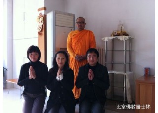 ˮ��(z��i)���������_(d��)̩��(gu��)������