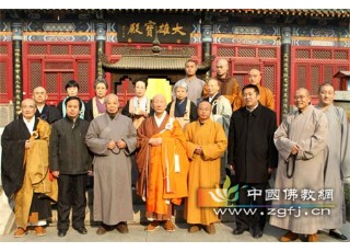 �ձ��t�������L(zh��ng)��һ�Ѕ��L�ӱ�ʡ��̅f(xi��)��(hu��)���R��(j��)�U��