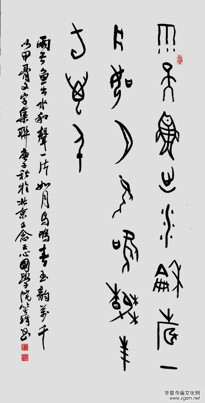 �ڶ�݋�������h�֡��������ҕ�����Ոչ