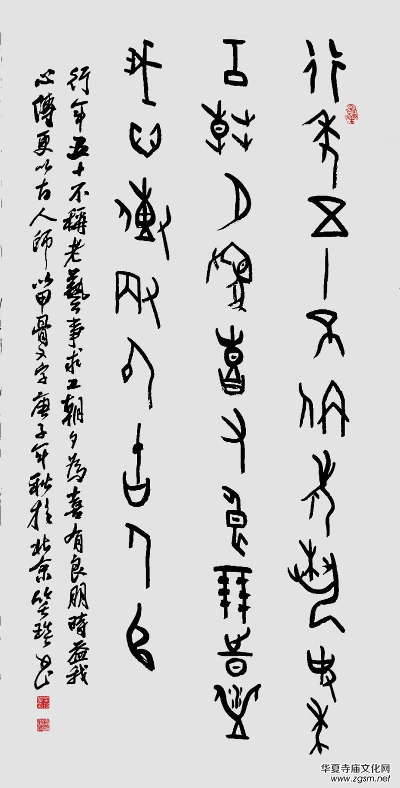 �ڶ�݋�������h�֡��������ҕ�����Ոչ